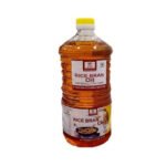 Rice Bran Oil